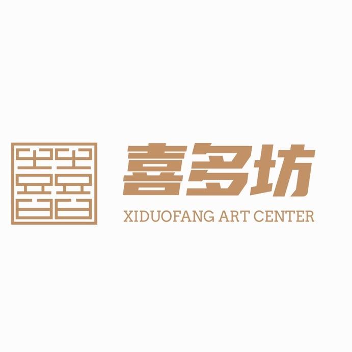 青州新喜多坊婚纱摄影艺术中心