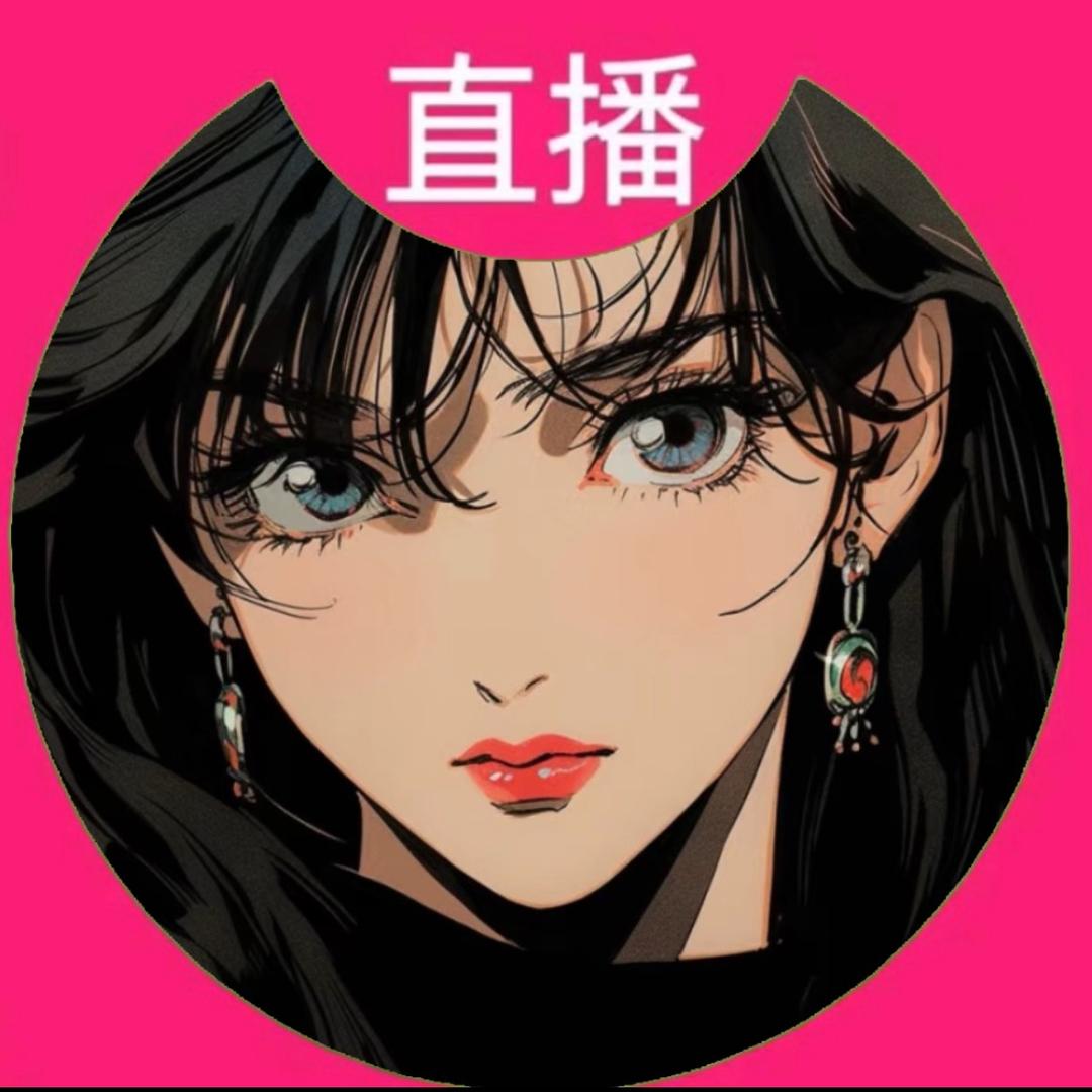 阿星