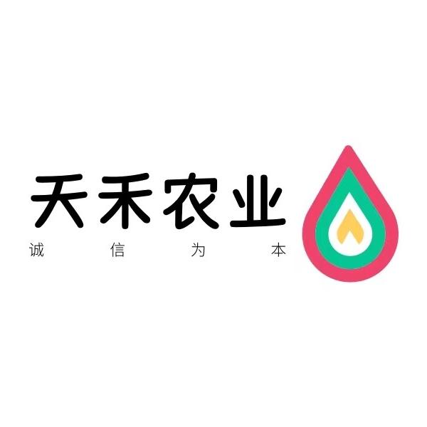 天禾农业（桃苗繁育基地）