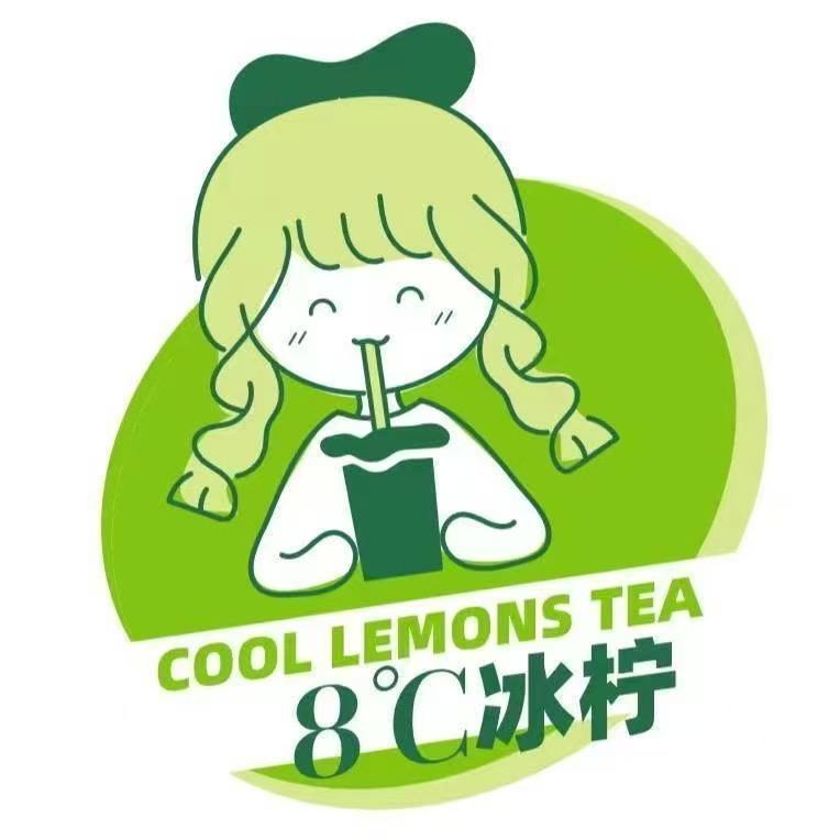 8度冰柠奶茶店梨树店