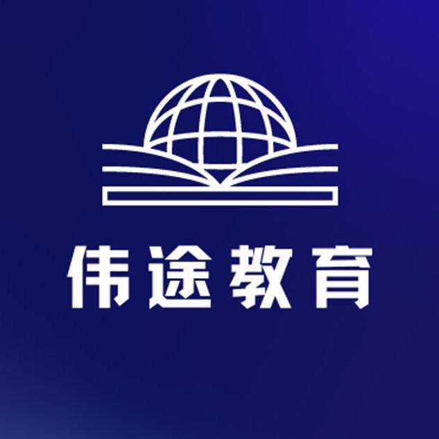 志愿填报李老师