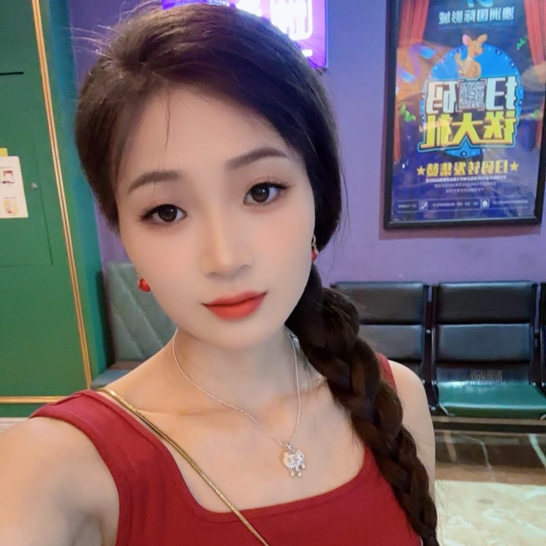 珊珊优选好物