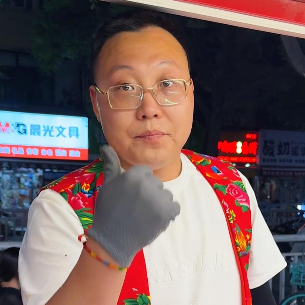 彬哥做炸串
