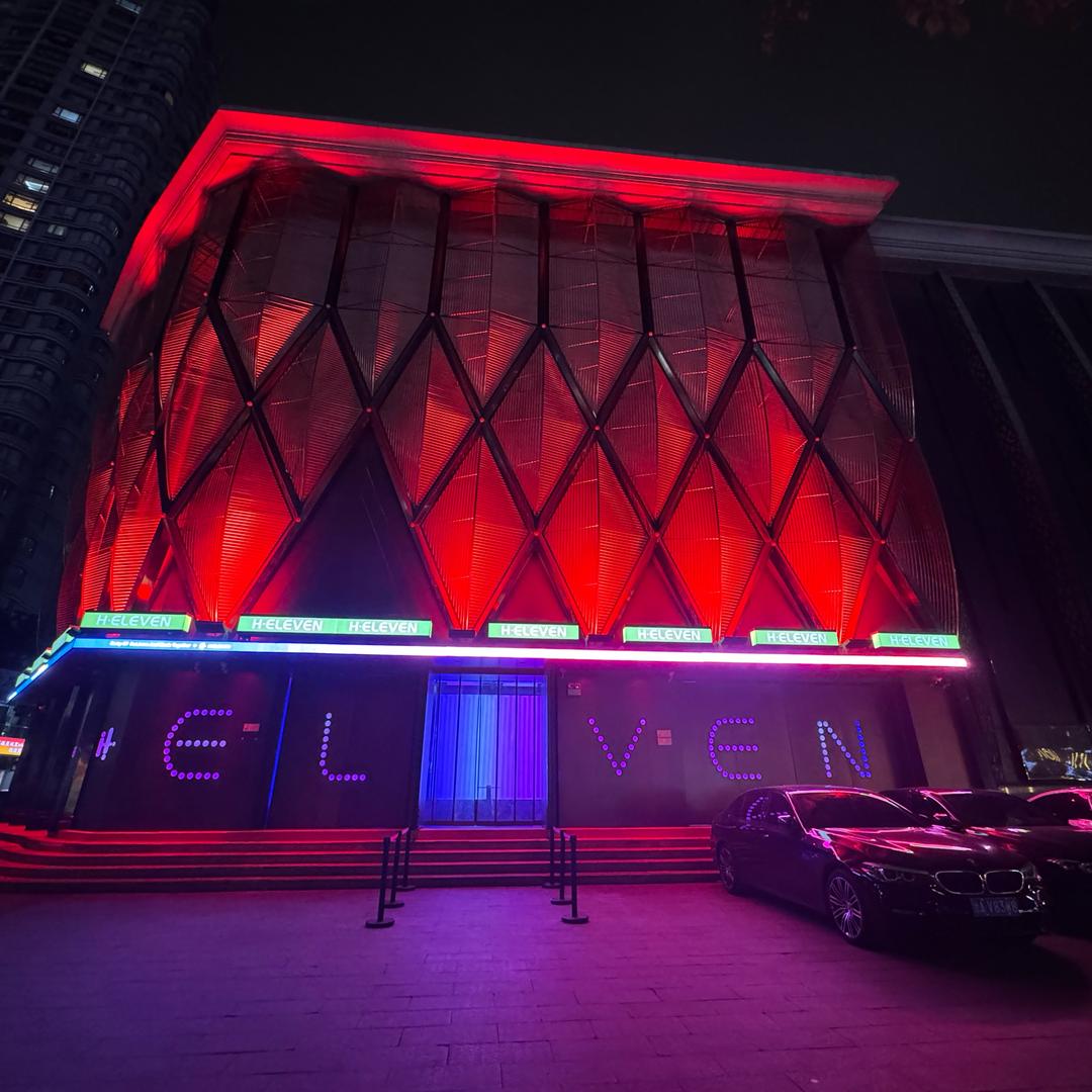 H·ELEVEN（萧山店）