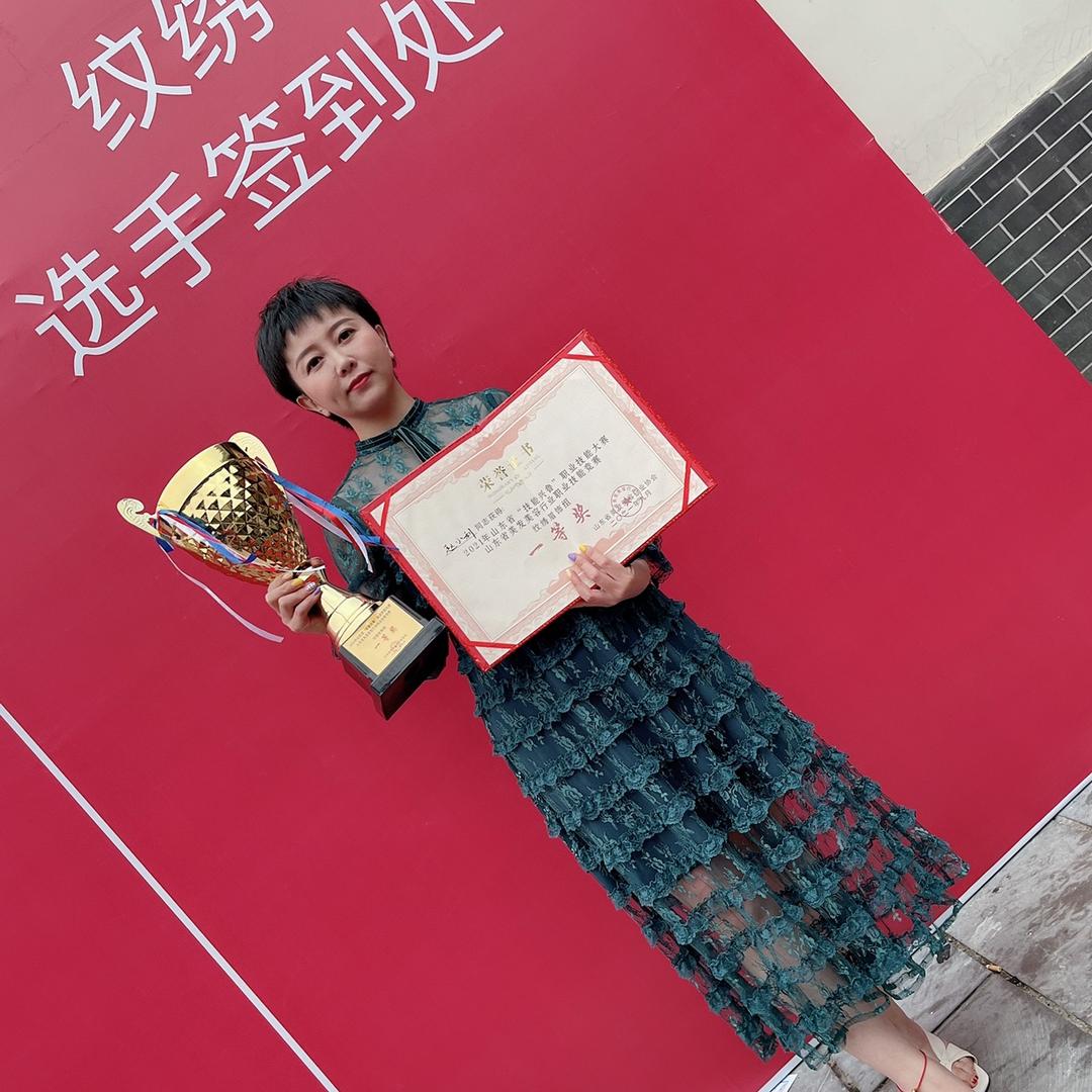 双鱼儿私人定制半永久、美肤