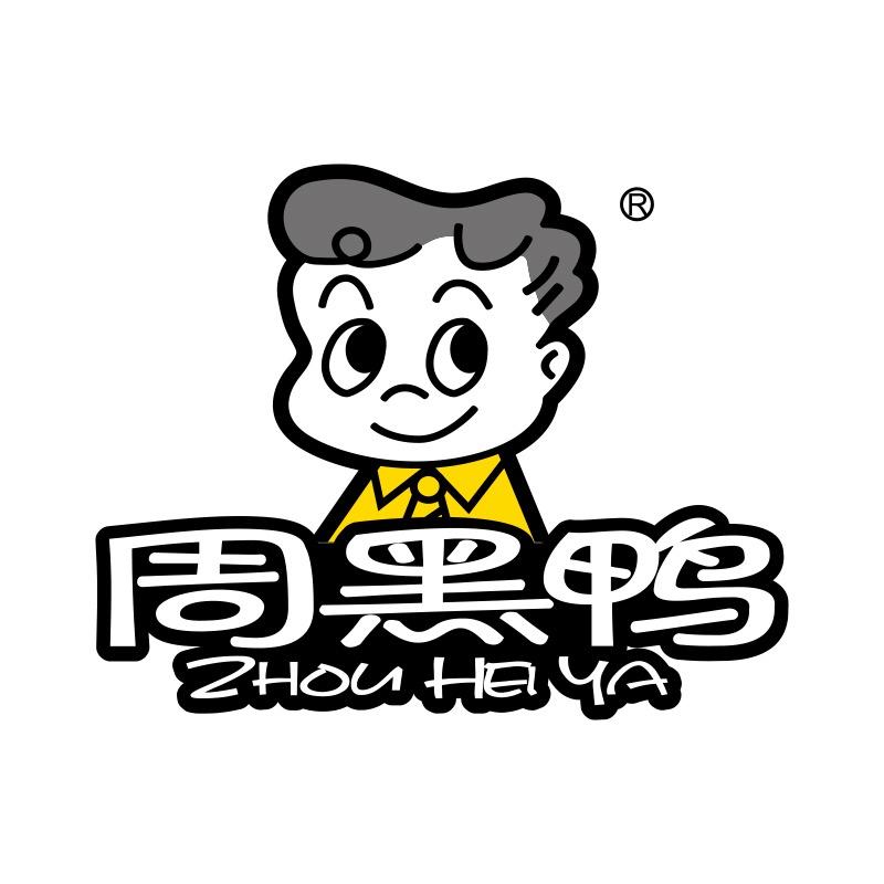 周黑鸭乡滋乡味专卖店