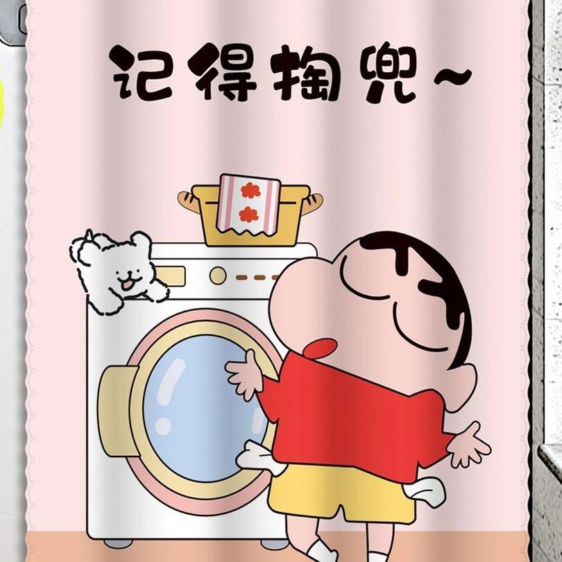 胡朵儿帘坊