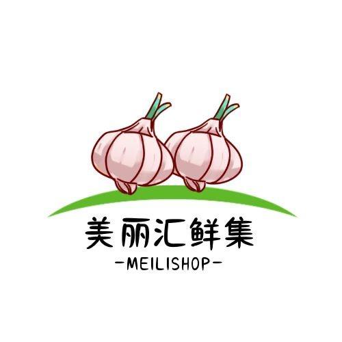 美丽汇鲜集