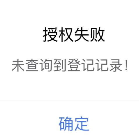 白se圣诞节