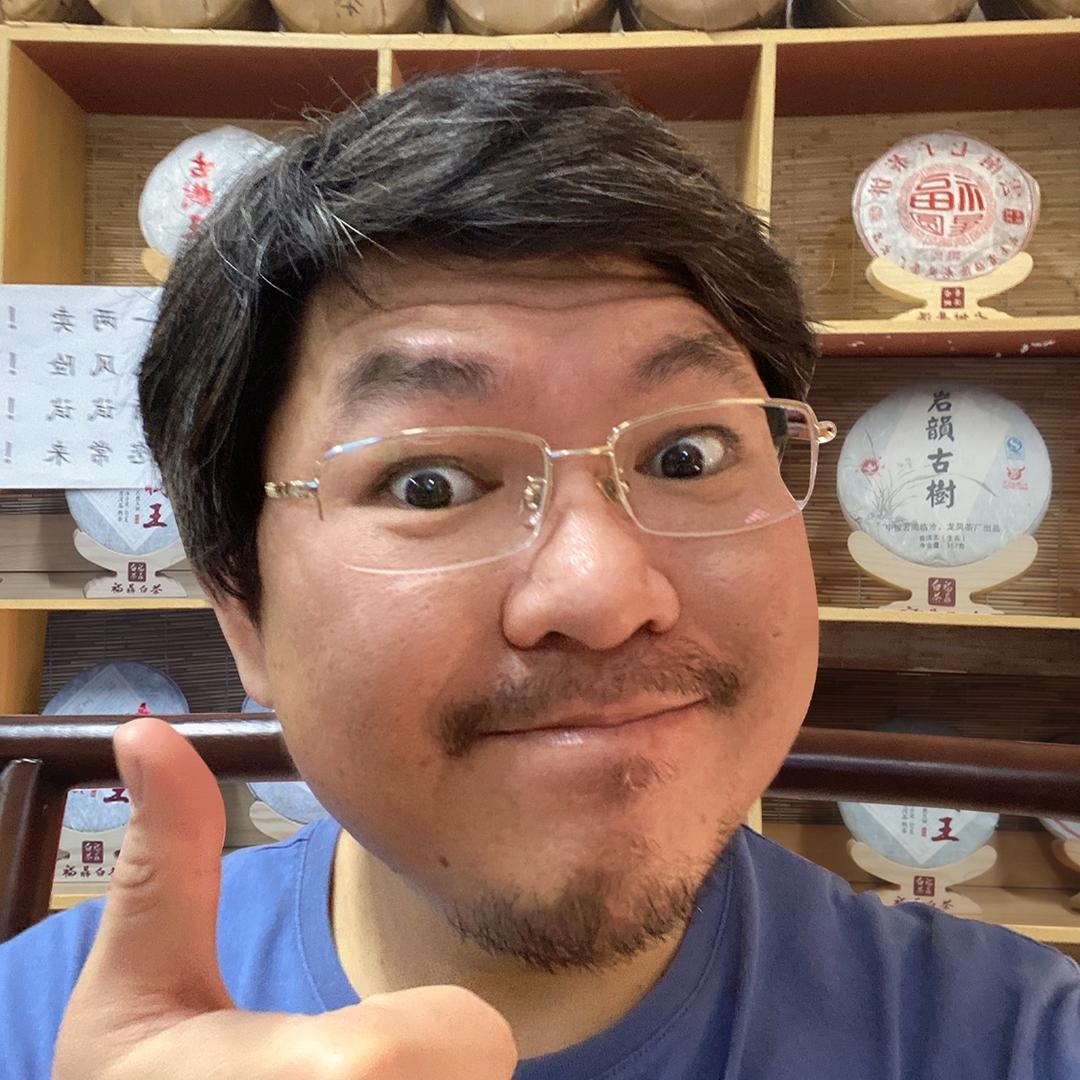 权就茶叶(好茶一两品鉴)@抖音