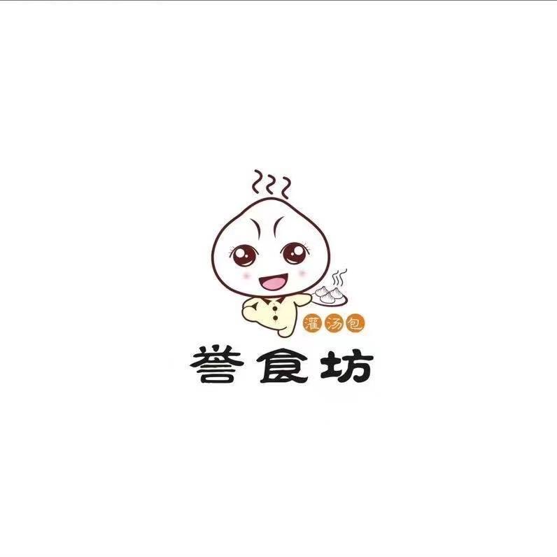 梅子教灌汤包