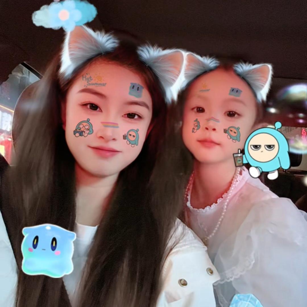 晓爽儿🥭