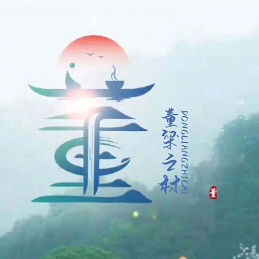 彪哥《卷土重来》