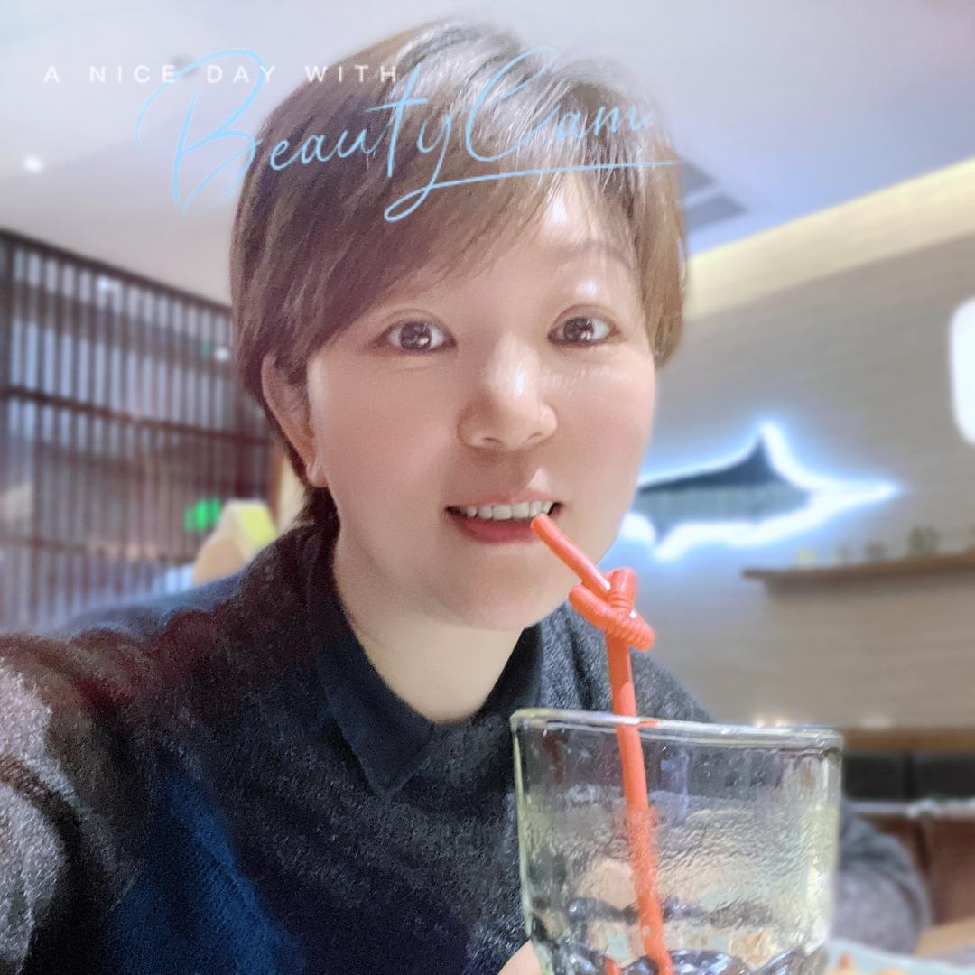 美雅酒家（阿娟）