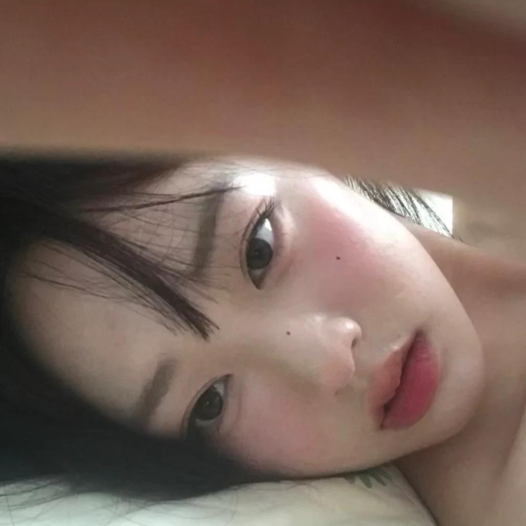 睡个好觉