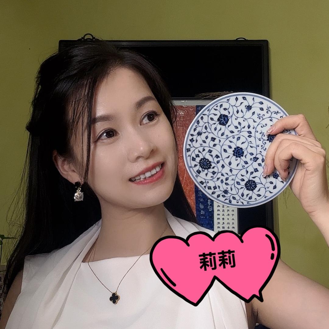 器度甄选莉莉茶器馆