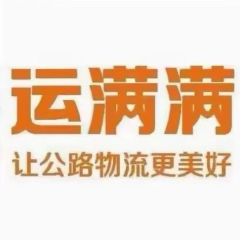 满满行为分黑单（回关设置黑单）何师傅