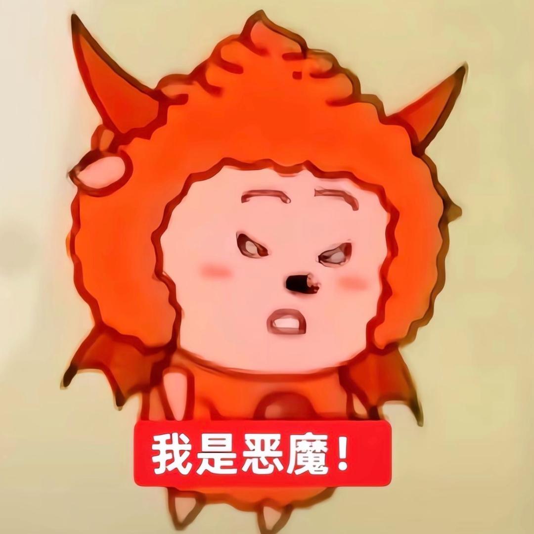 梦无涯