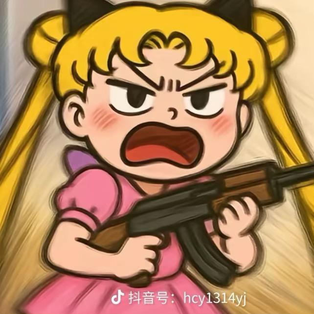 七七🐉