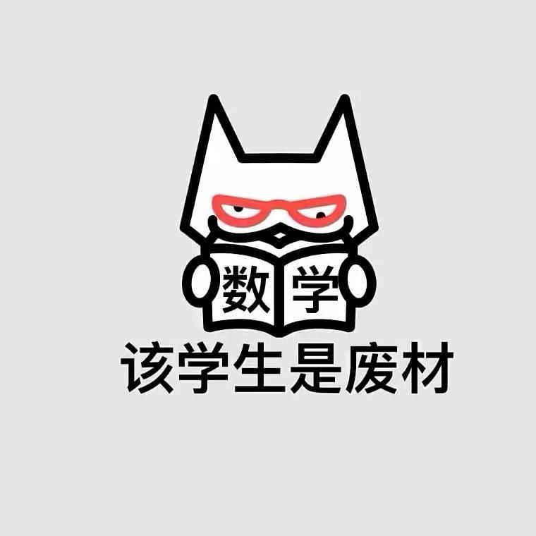初稚^ 🐾