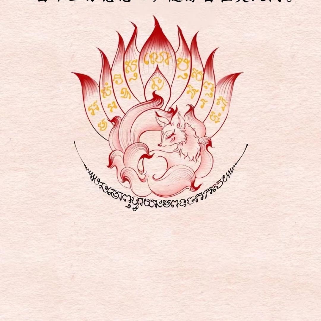 🕊꧔ꦿ᭄时ℒ来ℴ运ѵℯ转꧔ꦿ᭄🕊