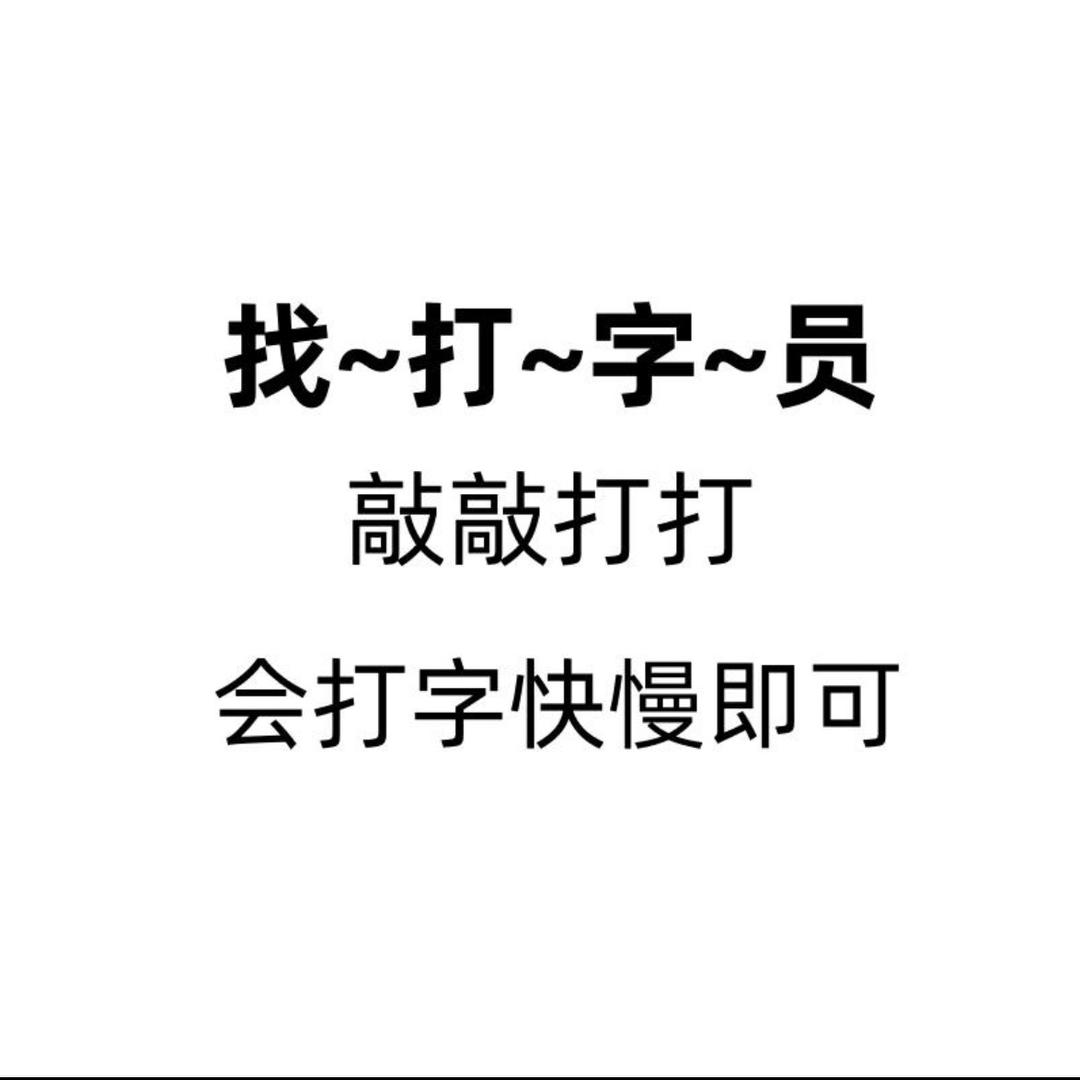 用户2099363389816