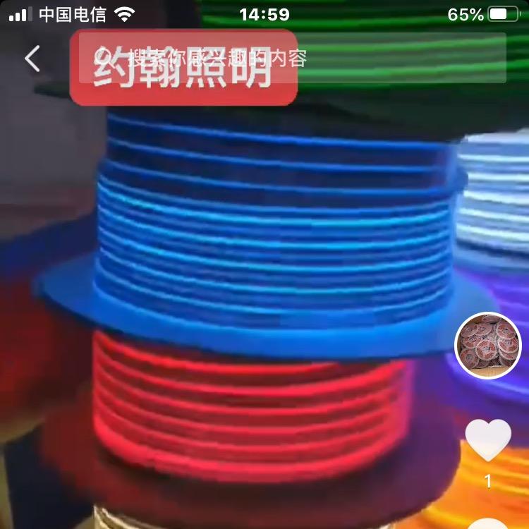 邱哥