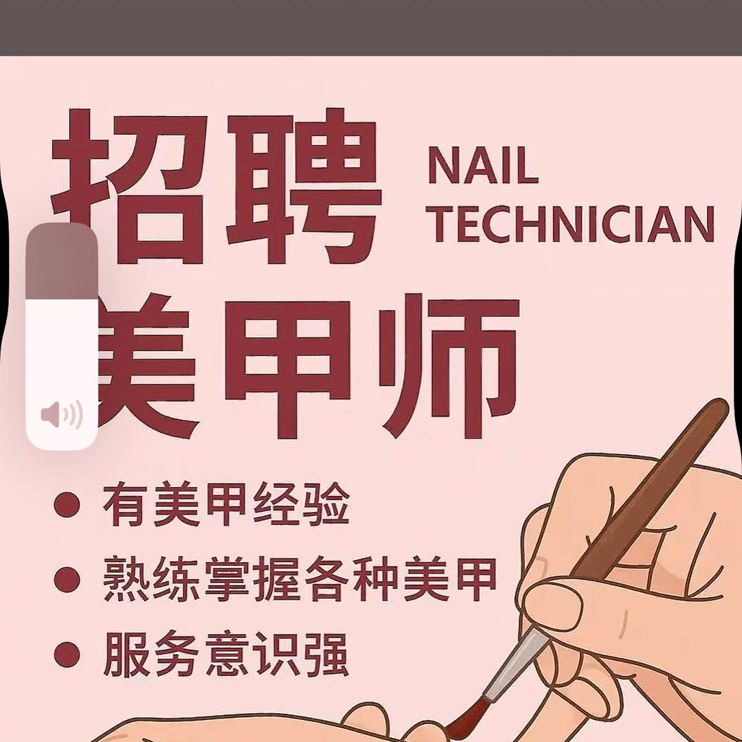 飞龙哥穿戴甲供应链工厂
