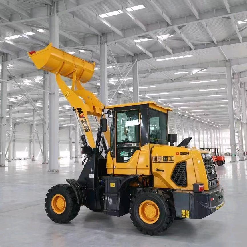 伊犁明宇装载机直销处