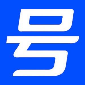 精选靓号（移动电信联通）