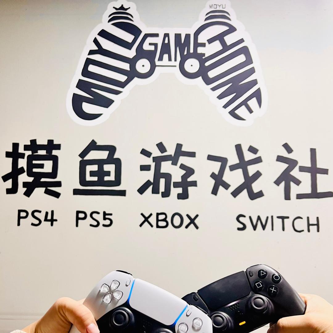 阿克苏市摸鱼游戏社