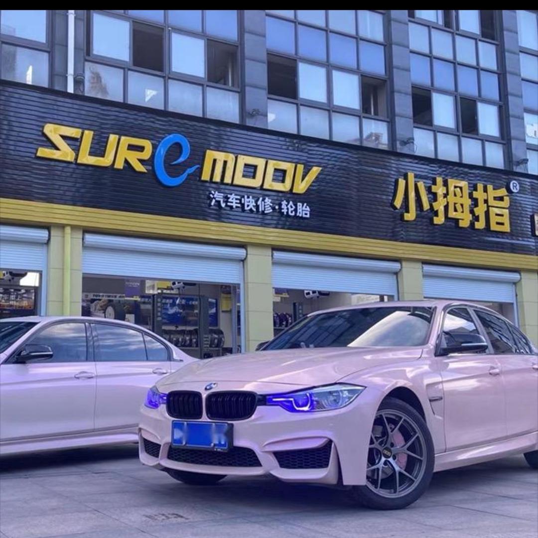 是越越吖@梅林小拇指