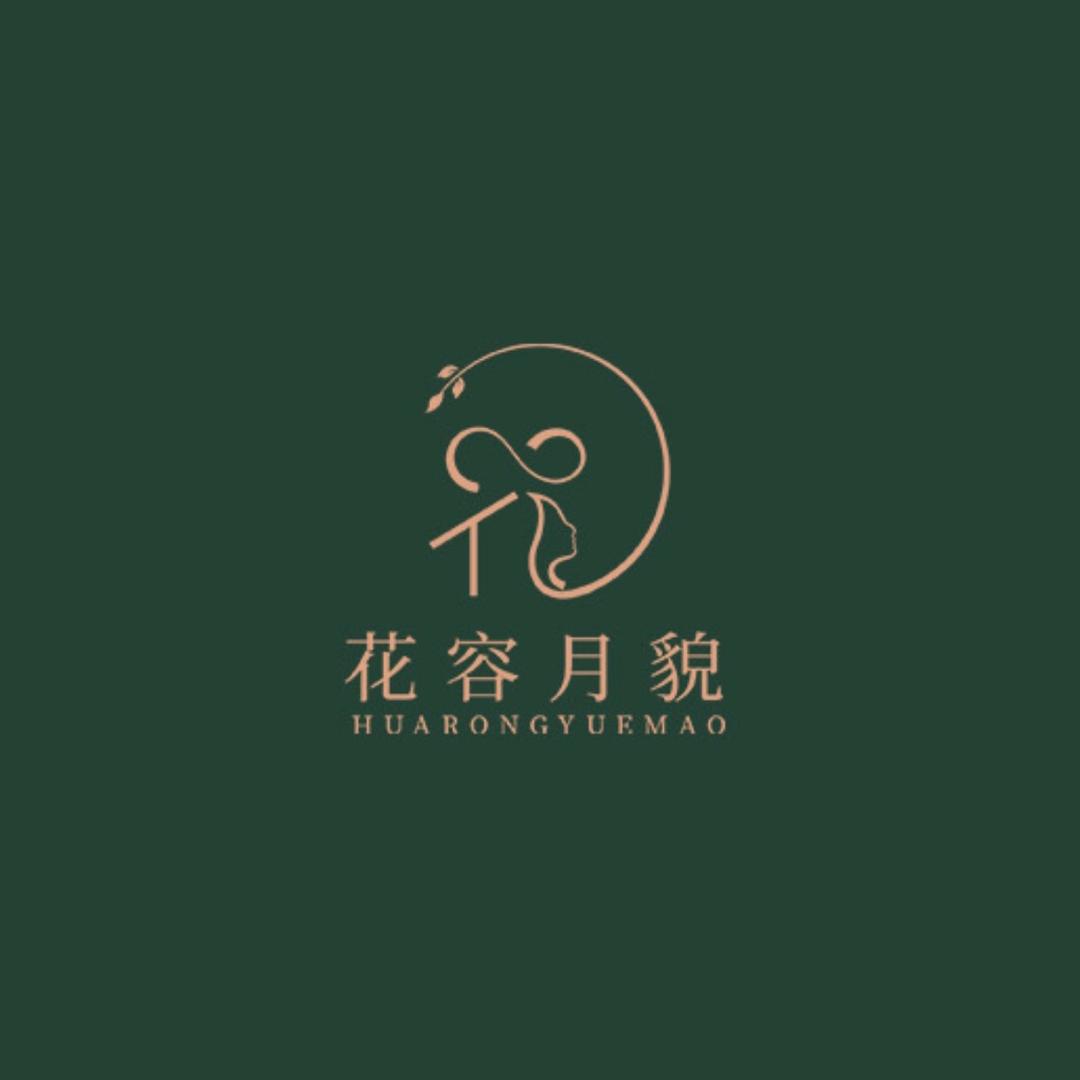 中国好皮肤·花容月貌