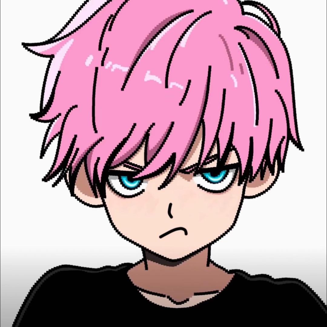 業子
