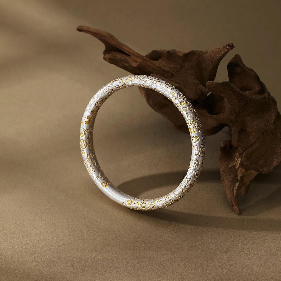 好银匠银饰古典手镯