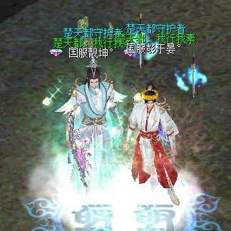 刀剑第一深情