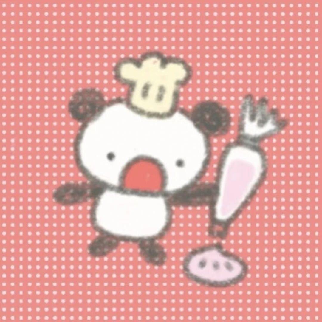 -howtospellcookie