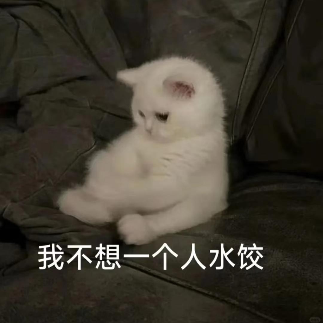 傲娇镁的小时候_🦋