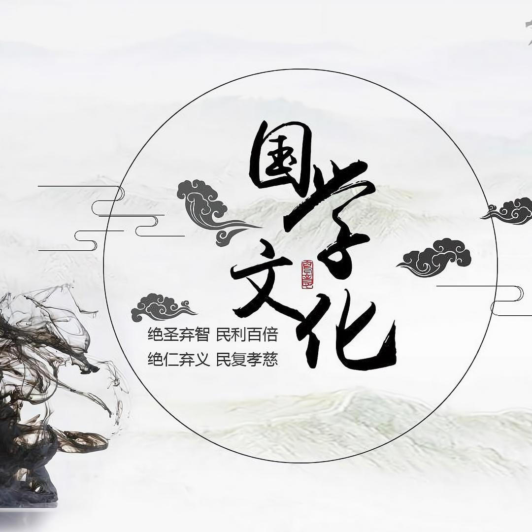 初心🙏