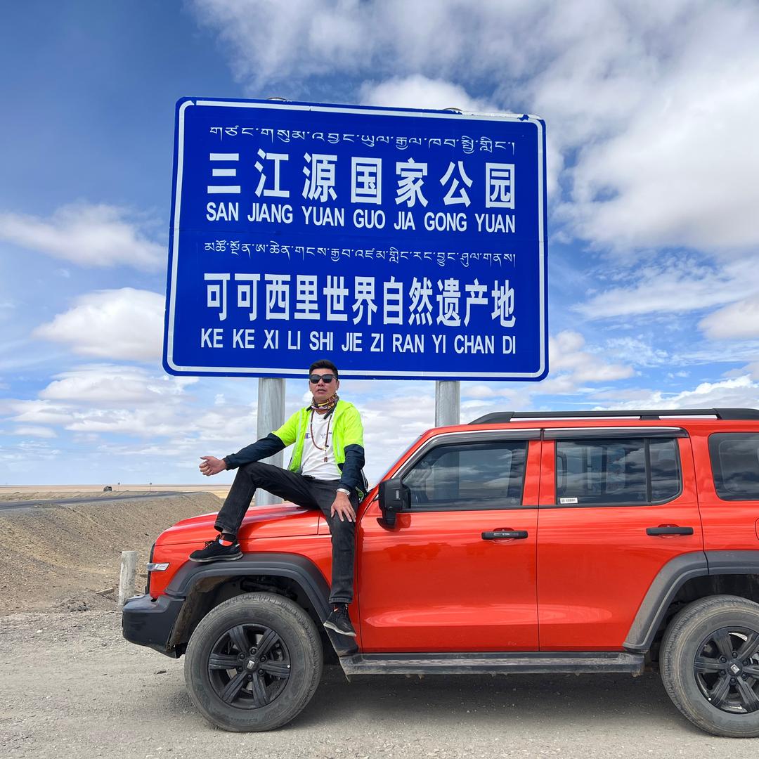 康定小邱哥