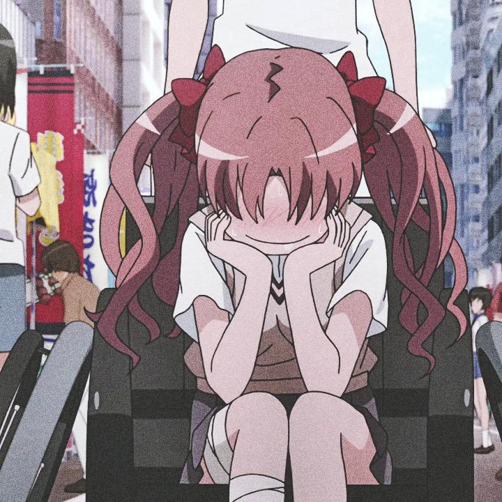 蓁特中了
