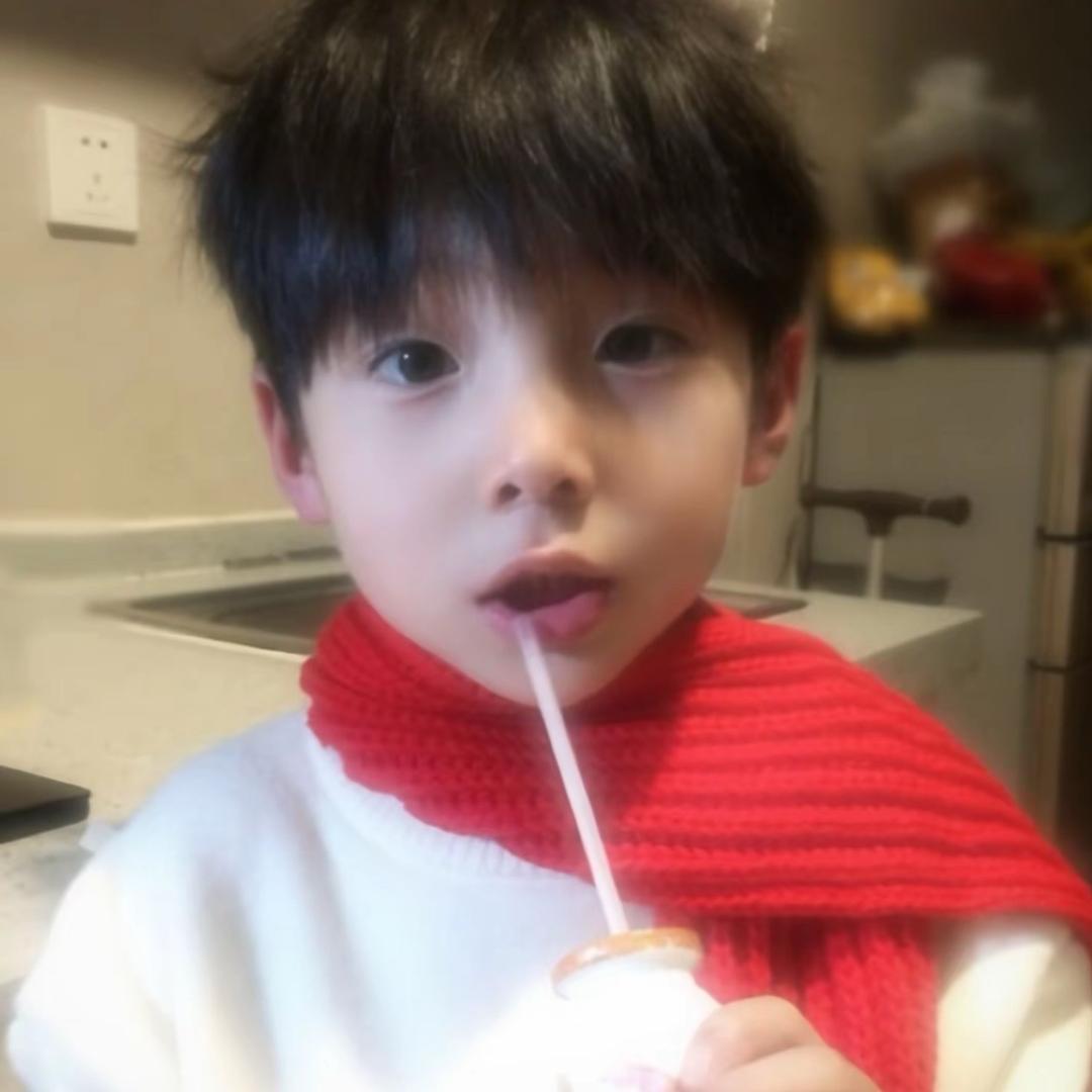 还是个处