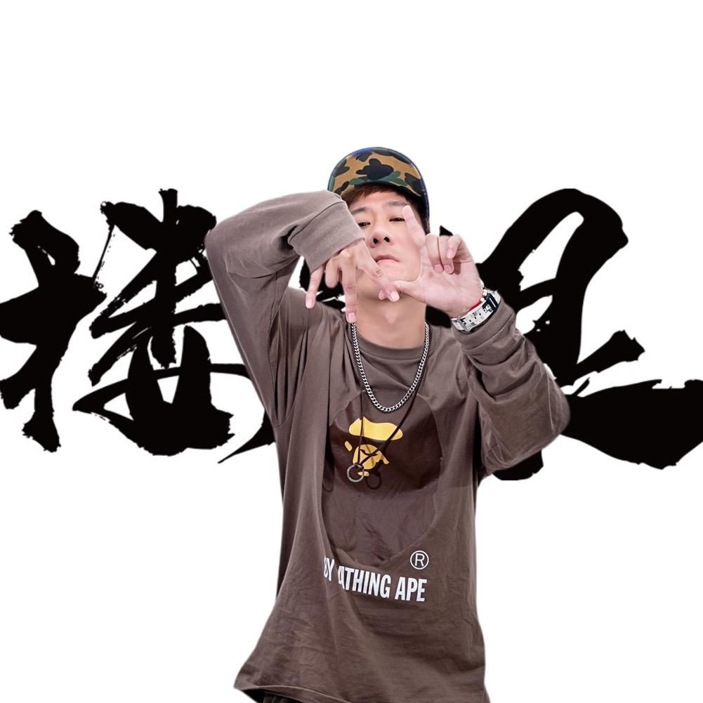 楼耀
