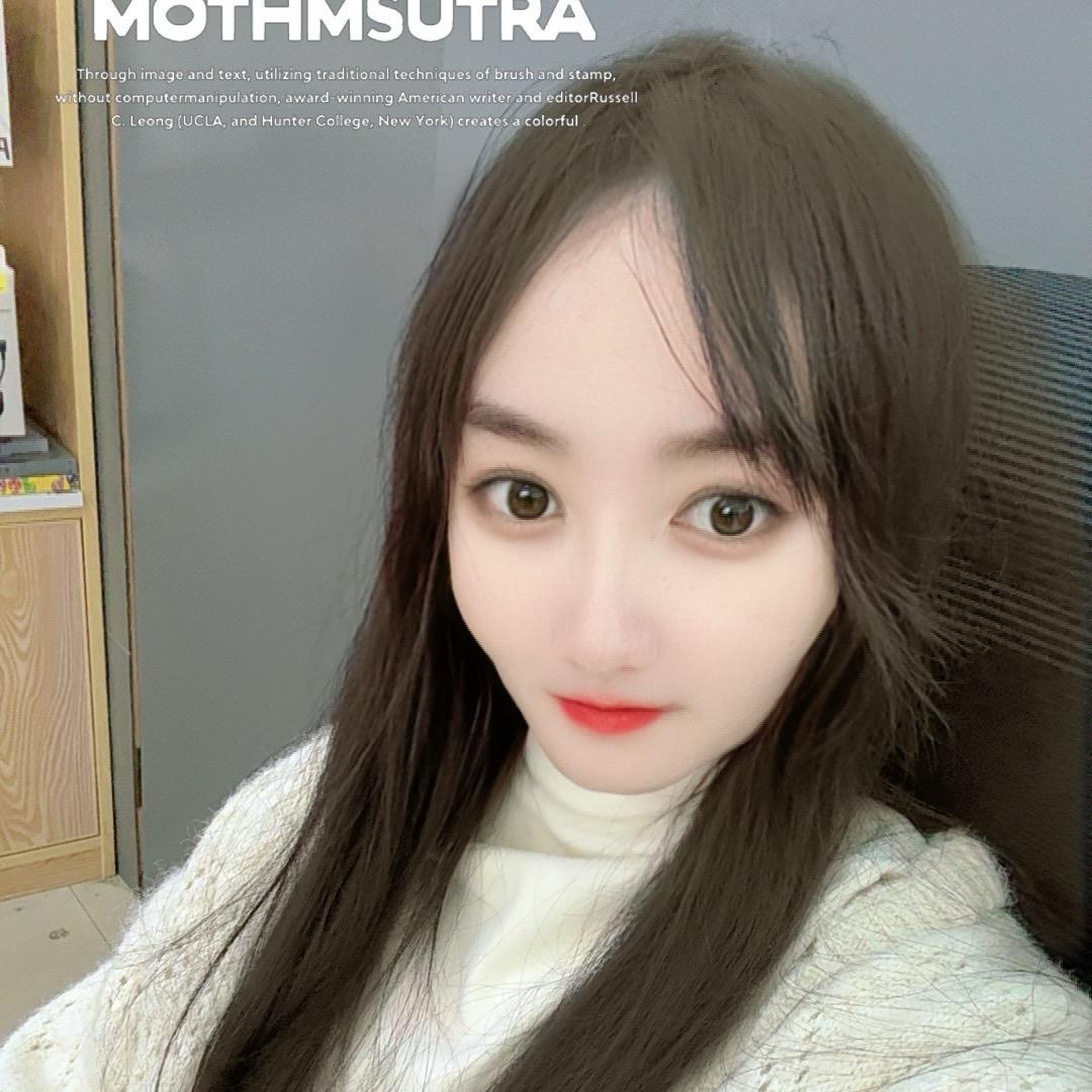 晚安