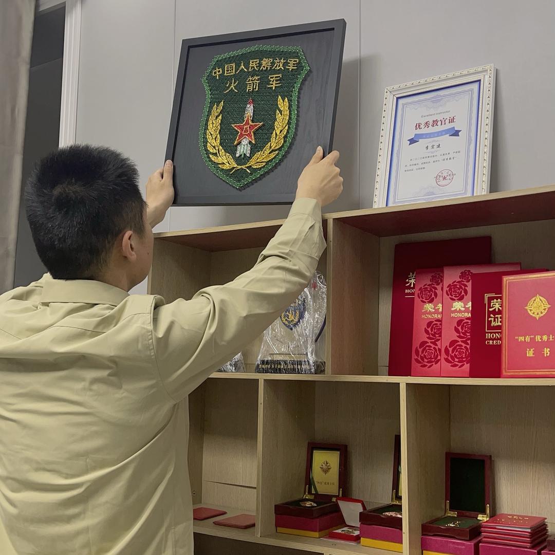 李八一(退伍创业规划）