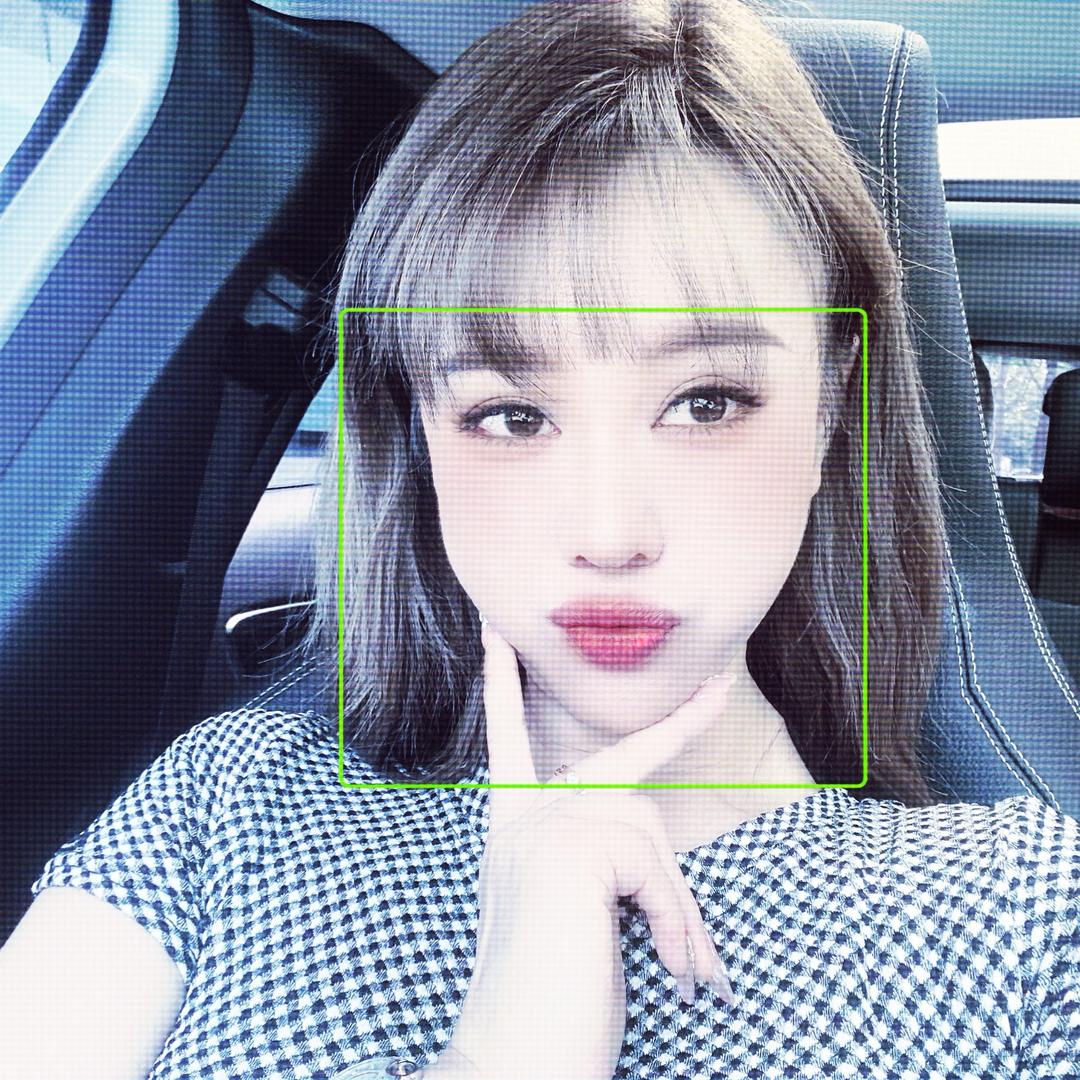 种子