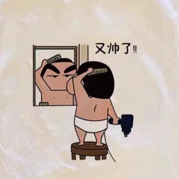 杰森的串