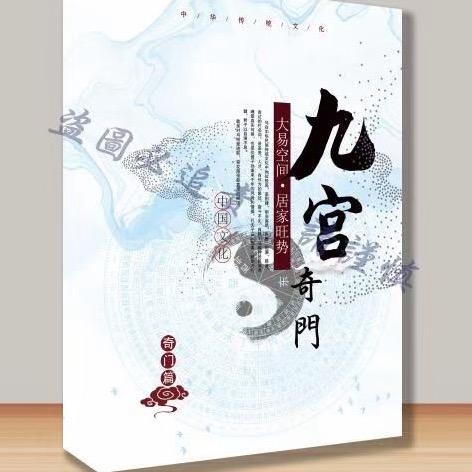 婵莹