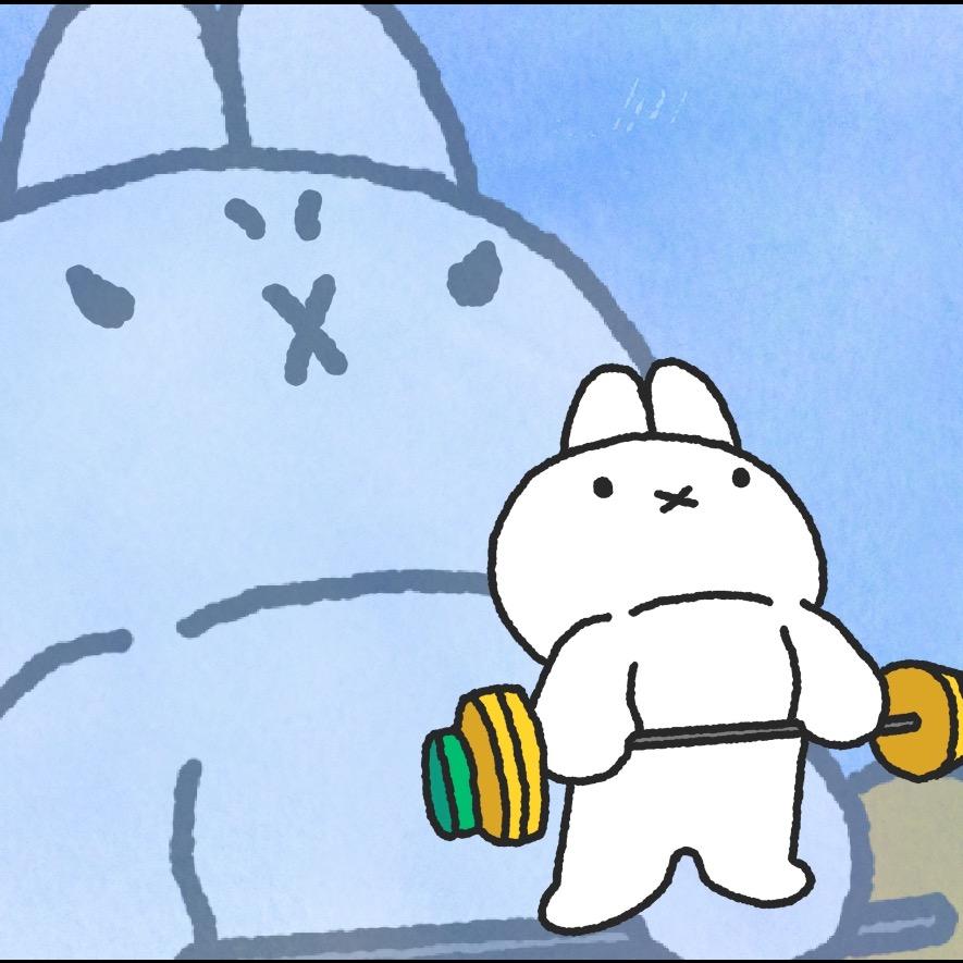 在