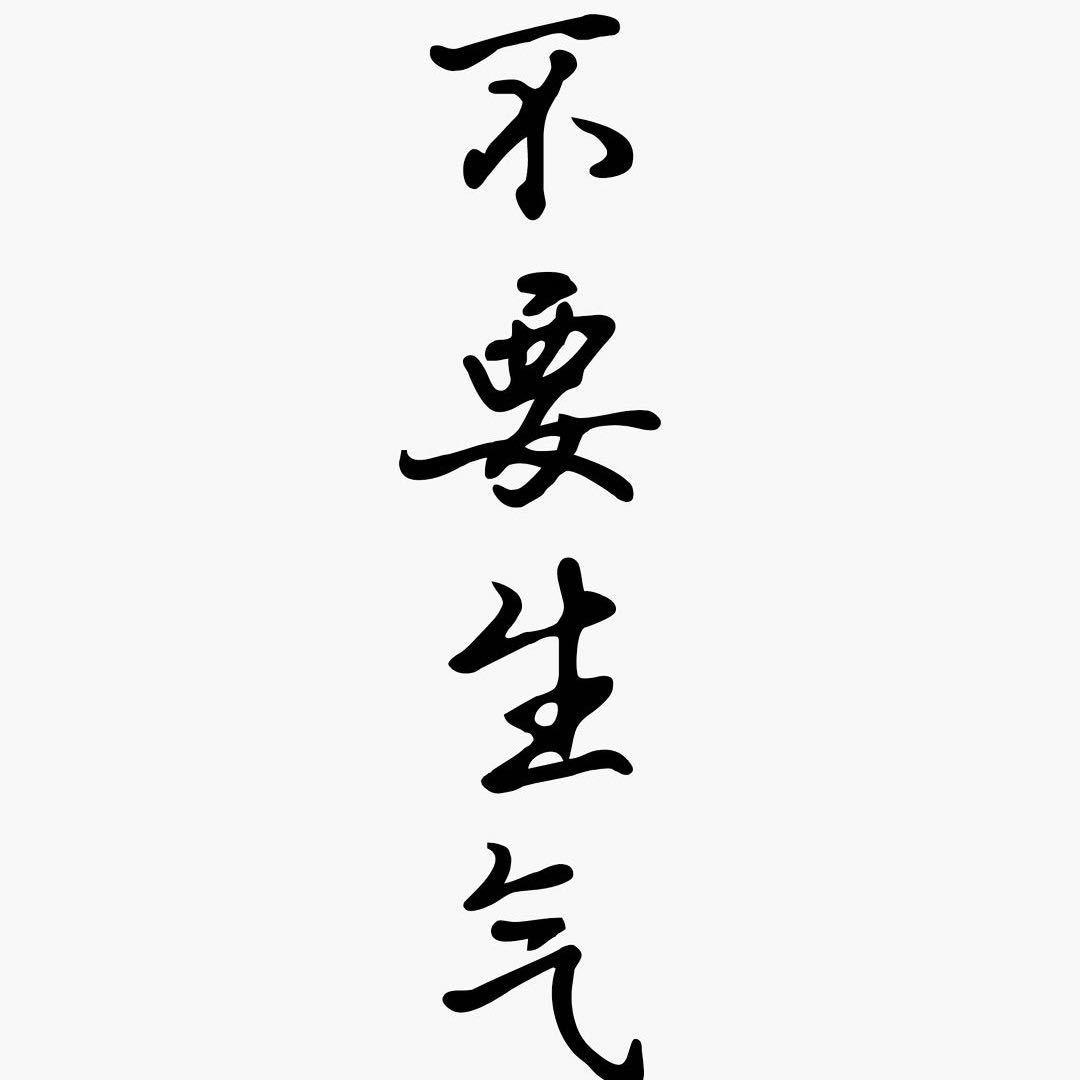 ﻩ忠于情ོ☜(ˆ▽ˆ)